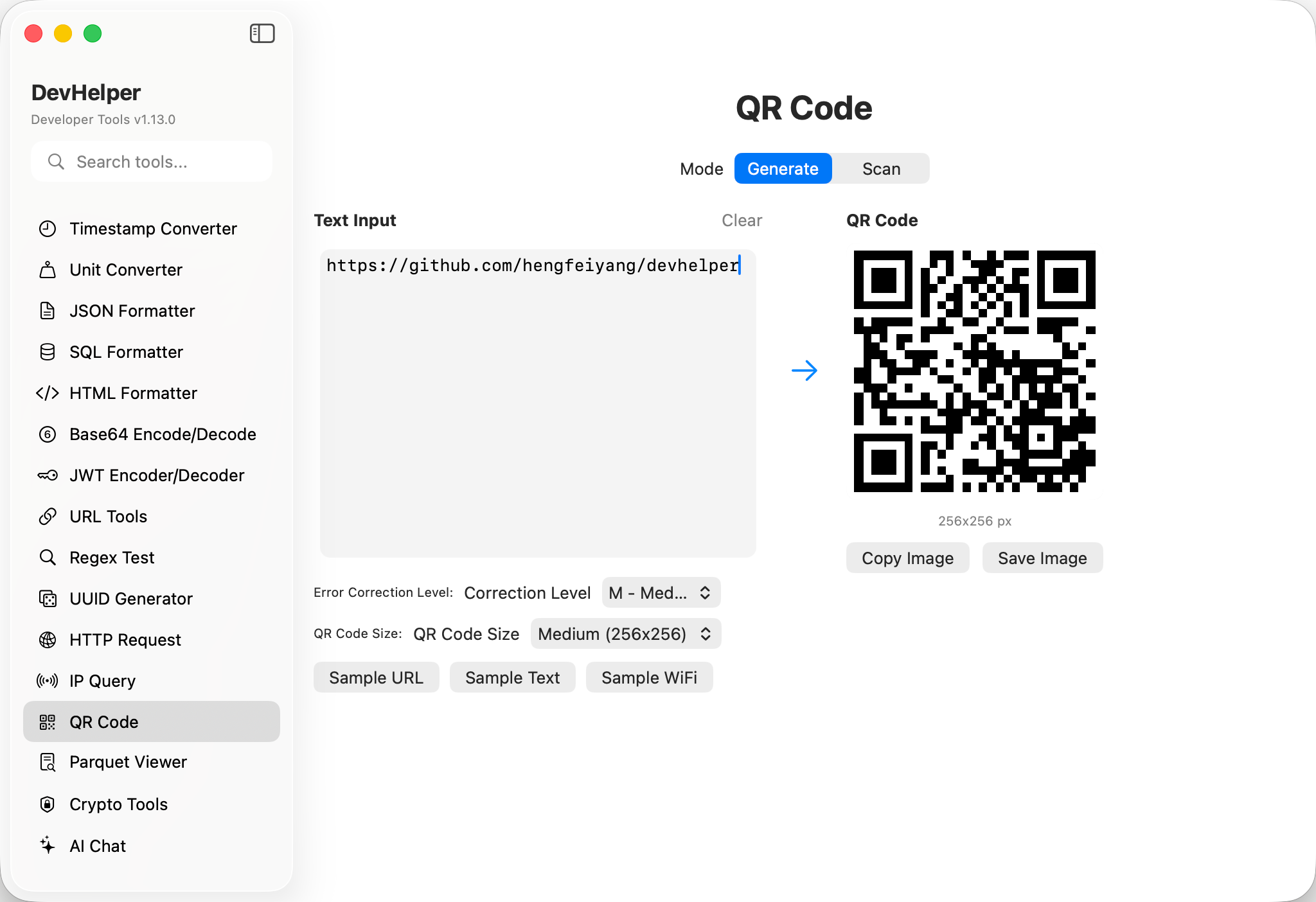 QR Code Screenshot