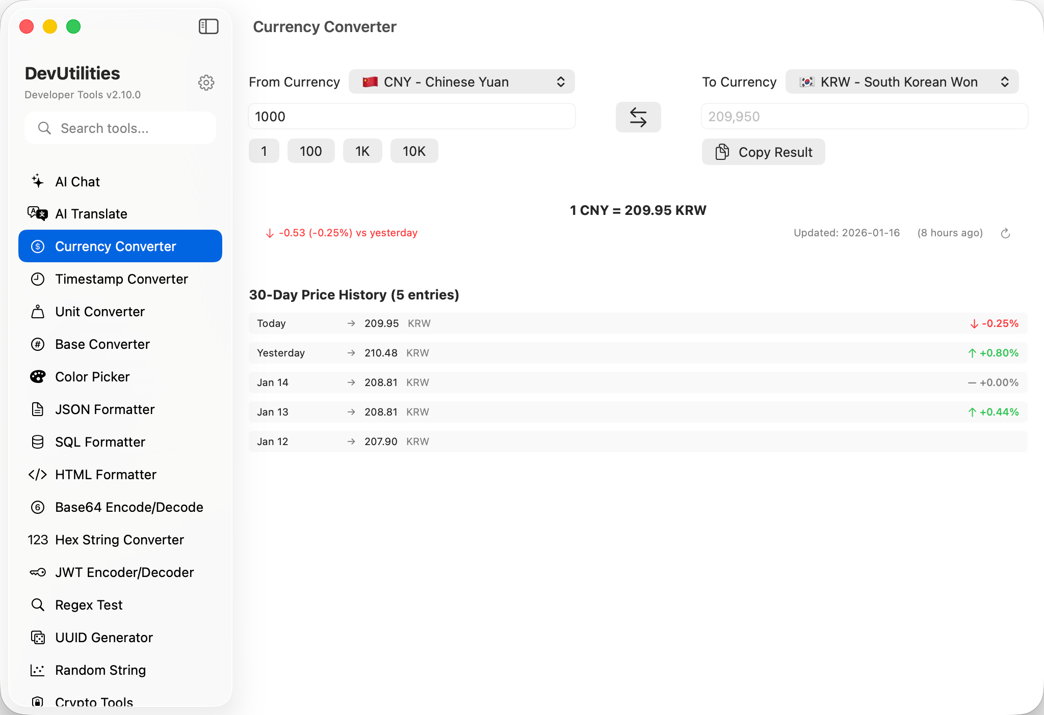 DevUtilities Currency Converter Screenshot showing real-time exchange rates and price history